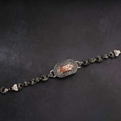 HasbiAllah Custom Arabic Name Bracelet 925 Sterling Silver Islamic Gift