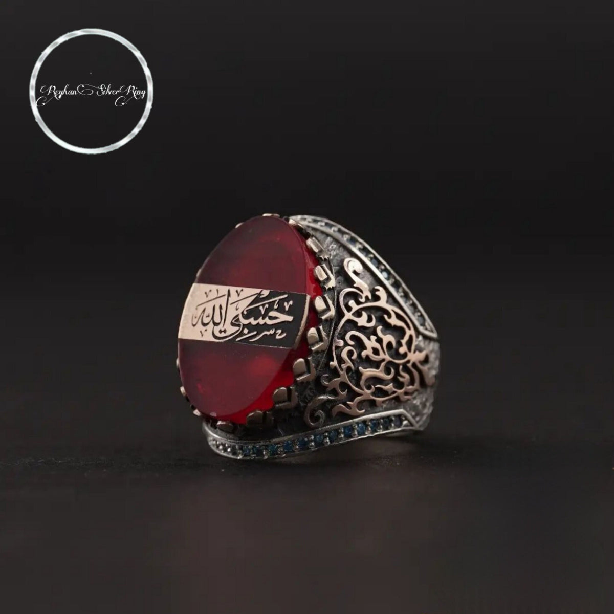 Hasbiyallah red amber ring with blue zircon – view 3