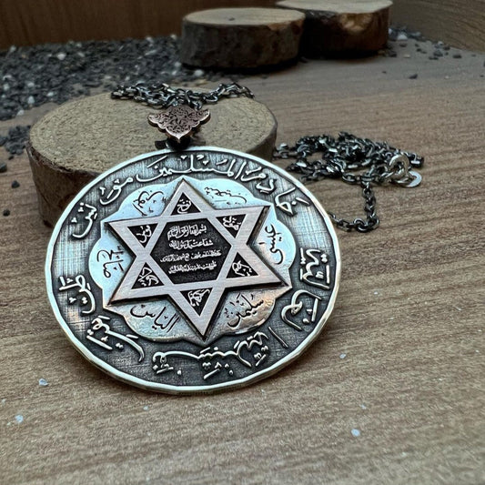 Seal of Solomon round pendant necklace – view 2