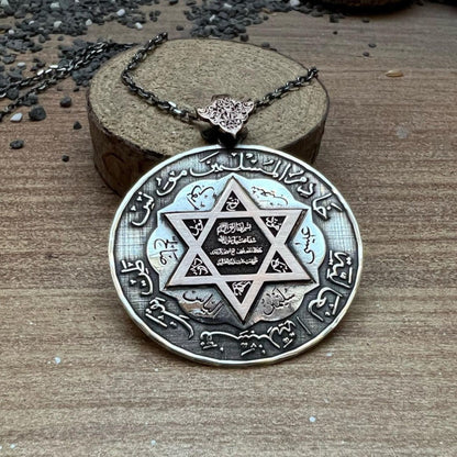 Seal of Solomon round pendant necklace – view 3