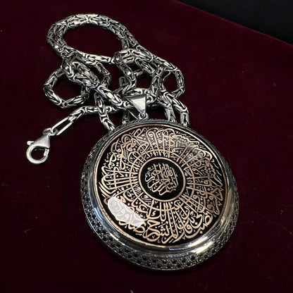 Surah Inshirah Ayat al-Kursi Necklace 925 Silver Medallion Handmade