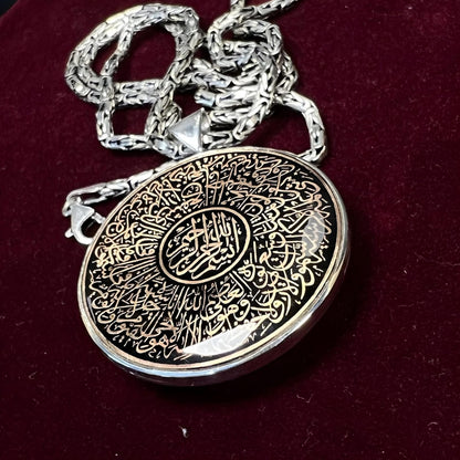 Surah Inshirah Ayat al-Kursi Necklace 925 Silver Medallion Handmade