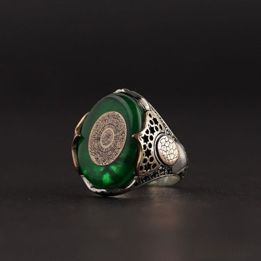 Surah Inshirah Silver Ring with Amber Stone – Islamic Prayer Ring Gift for Men