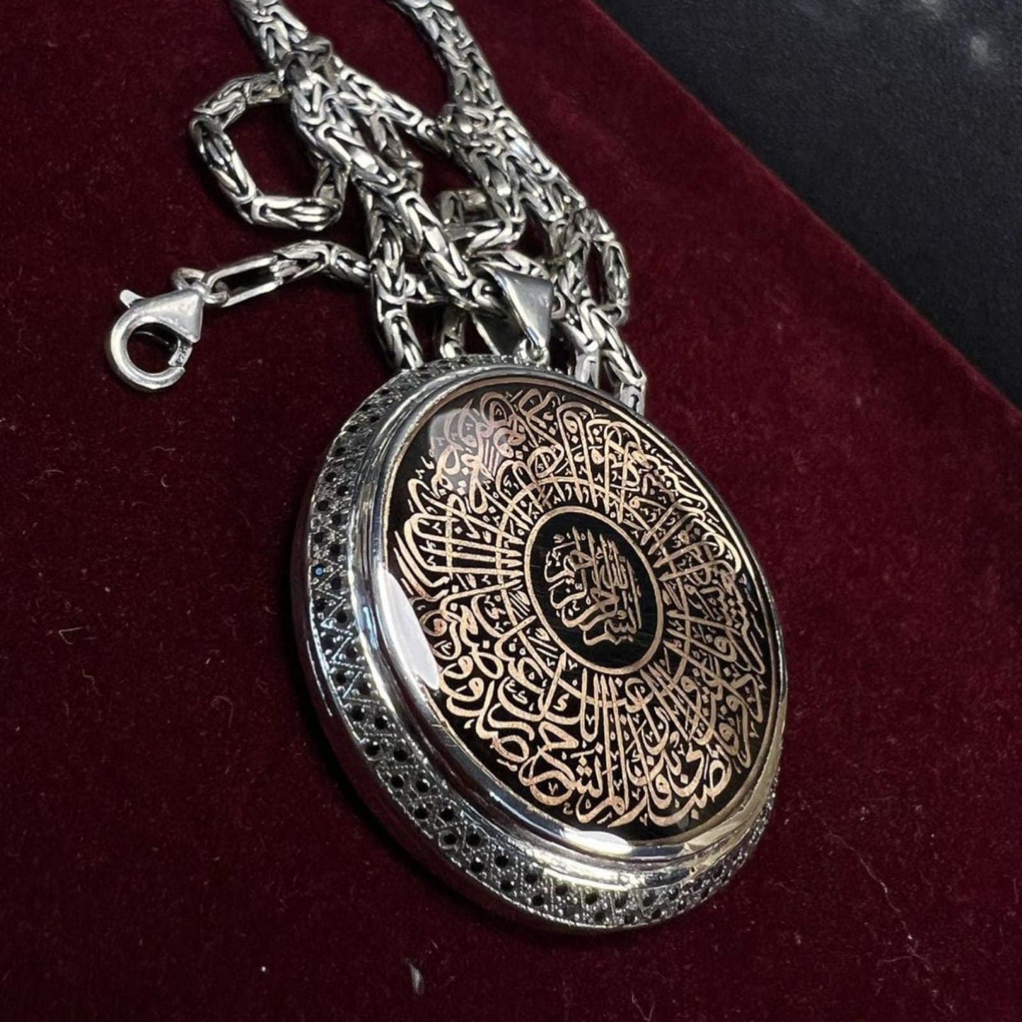 Surah Inshirah Ayat al-Kursi Necklace 925 Silver Medallion Handmade