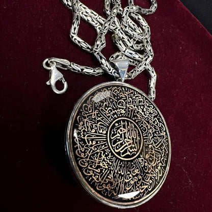 Surah Inshirah Ayat al-Kursi Necklace 925 Silver Medallion Handmade