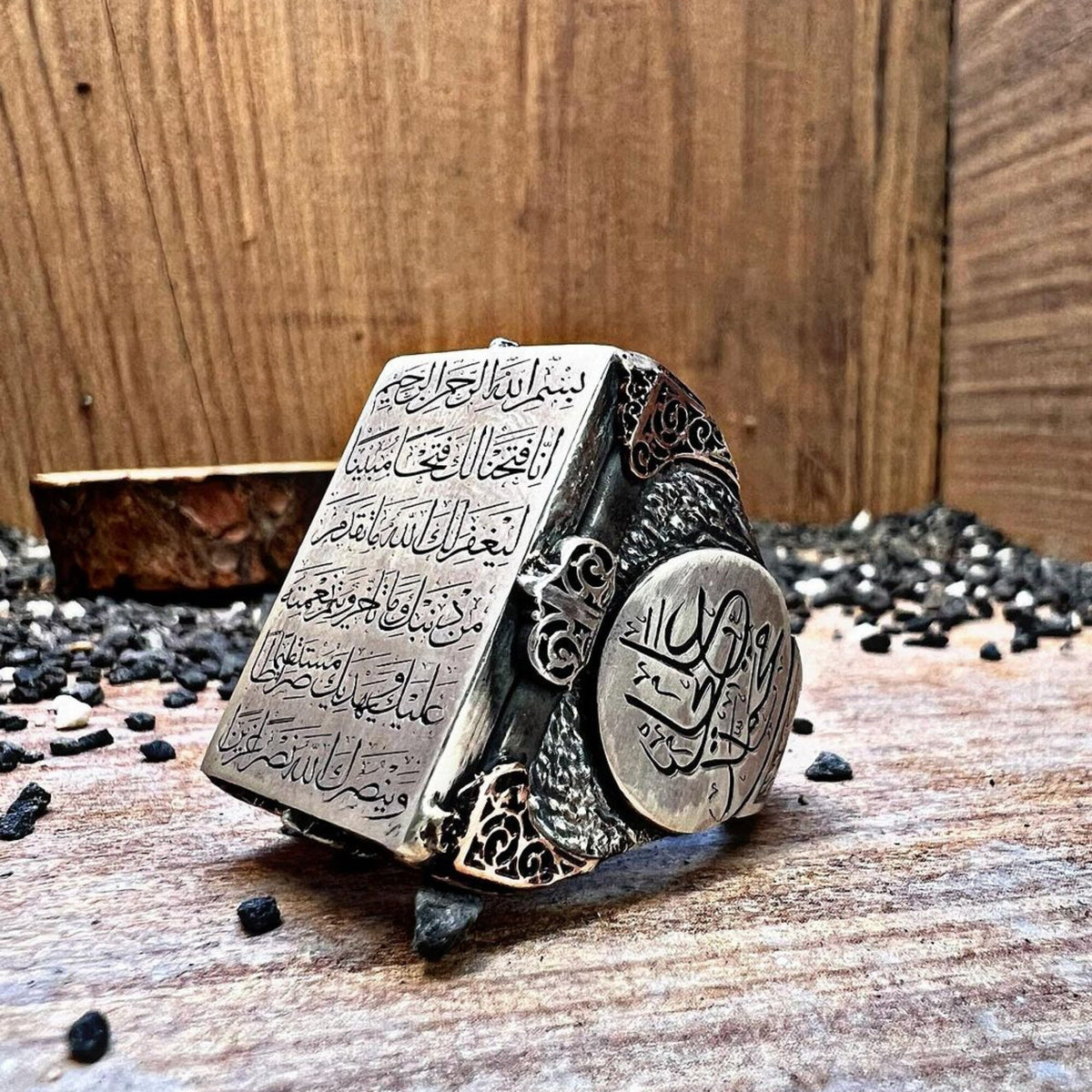 Surah Al-Fath Ring, Muhammad & Ali Calligraphy – view 2