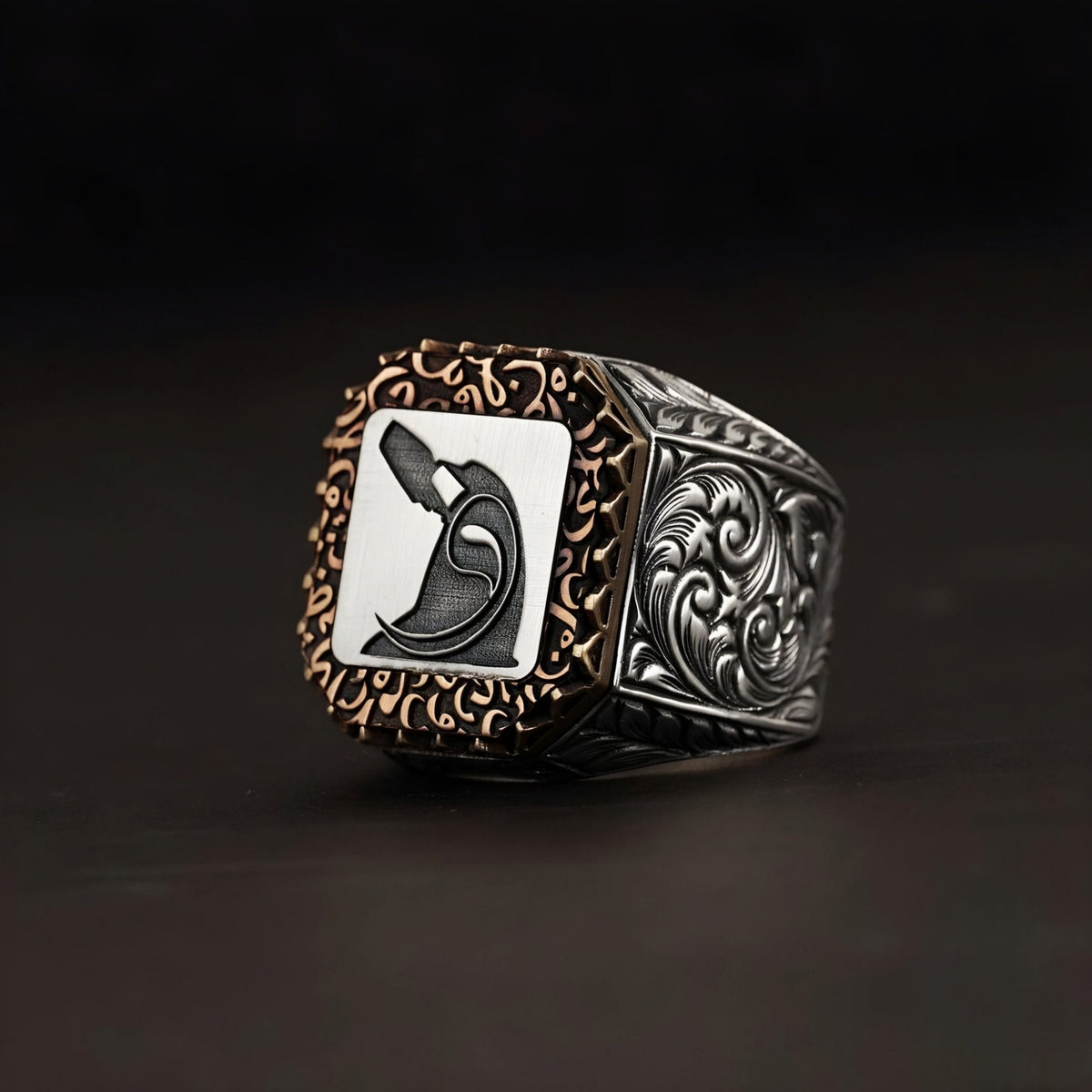 Mevlevi men's ring with engraved turban and vav – view 3