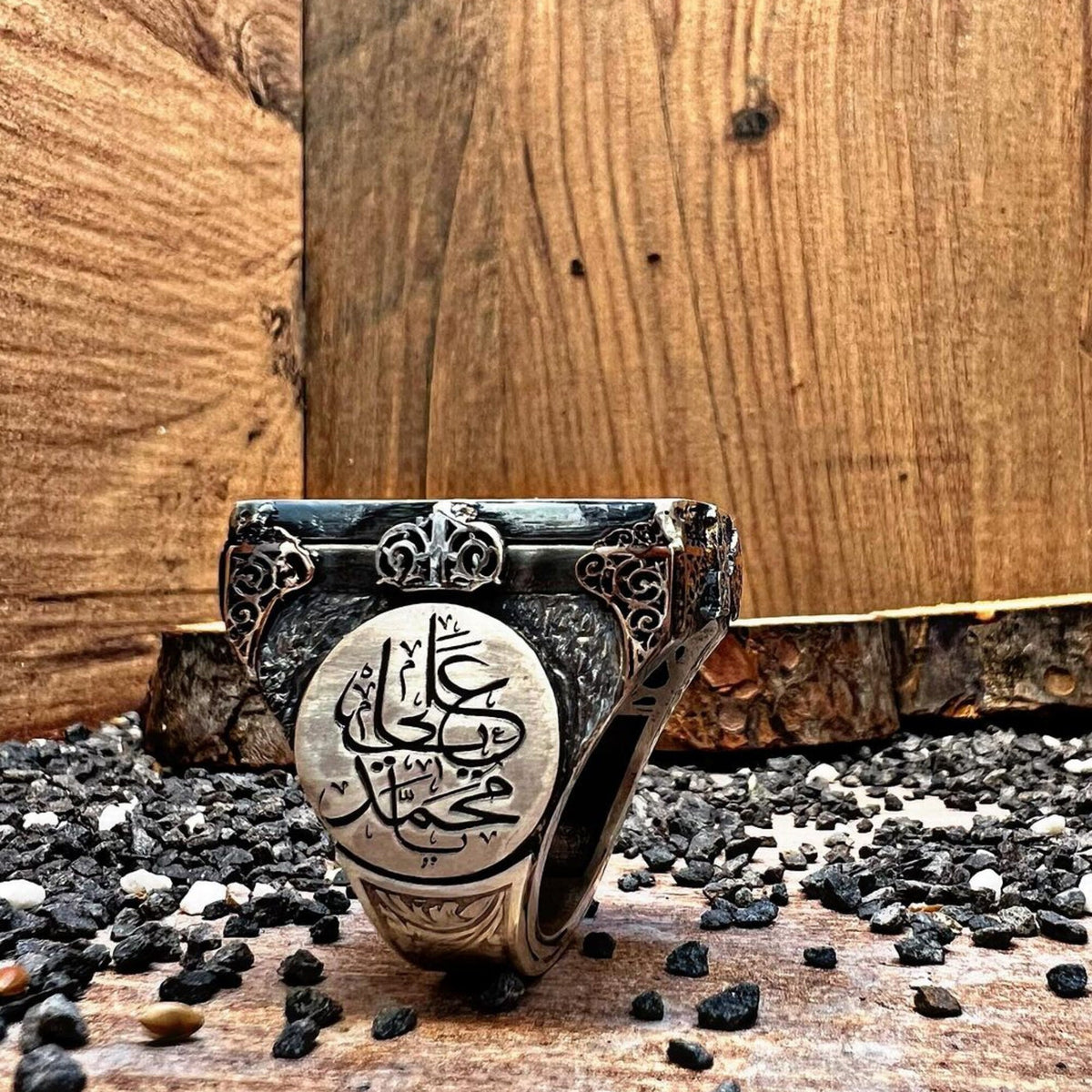 Surah Al-Fath Ring, Muhammad & Ali Calligraphy – view 3