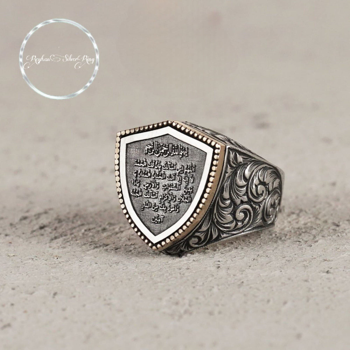 Ism-i Azam prayer men's ring – view 3