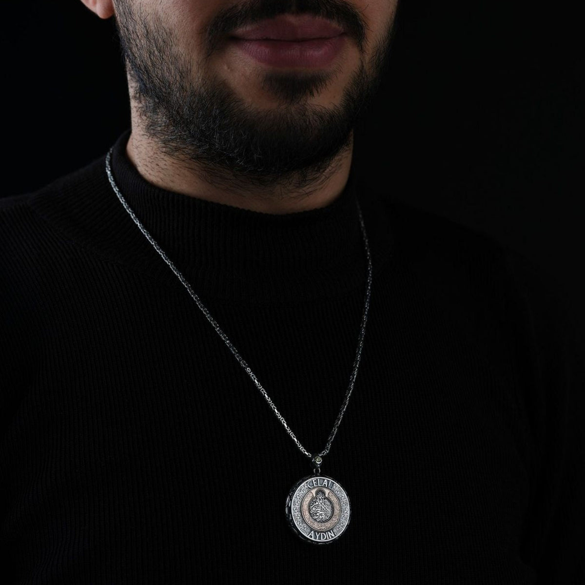 Double-Sided Medallion, Ayat al-Kursi & Surah Al-Inshirah, Custom Name – view 3