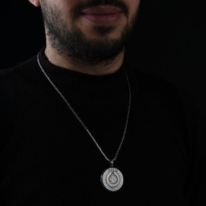 Double-Sided Medallion, Ayat al-Kursi & Surah Al-Inshirah, Custom Name – view 3