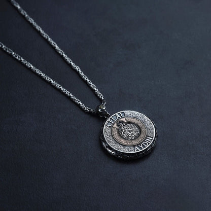 Double-Sided Medallion, Ayat al-Kursi & Surah Al-Inshirah, Custom Name in 925 sterling silver
