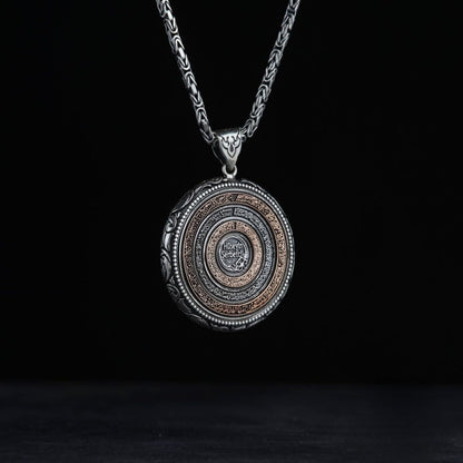 Double-Sided Prayer Medallion Necklace 925 Sterling Silver Personalized Islamic Surah Engraving