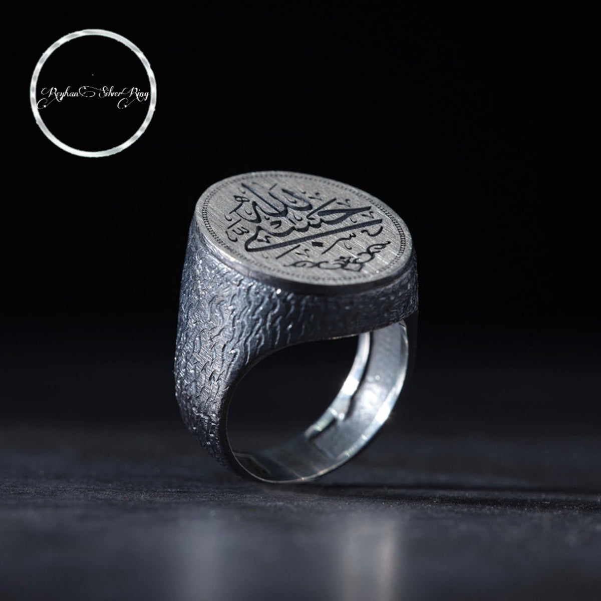 HasbiAllah oval Arabic calligraphy ring – view 3