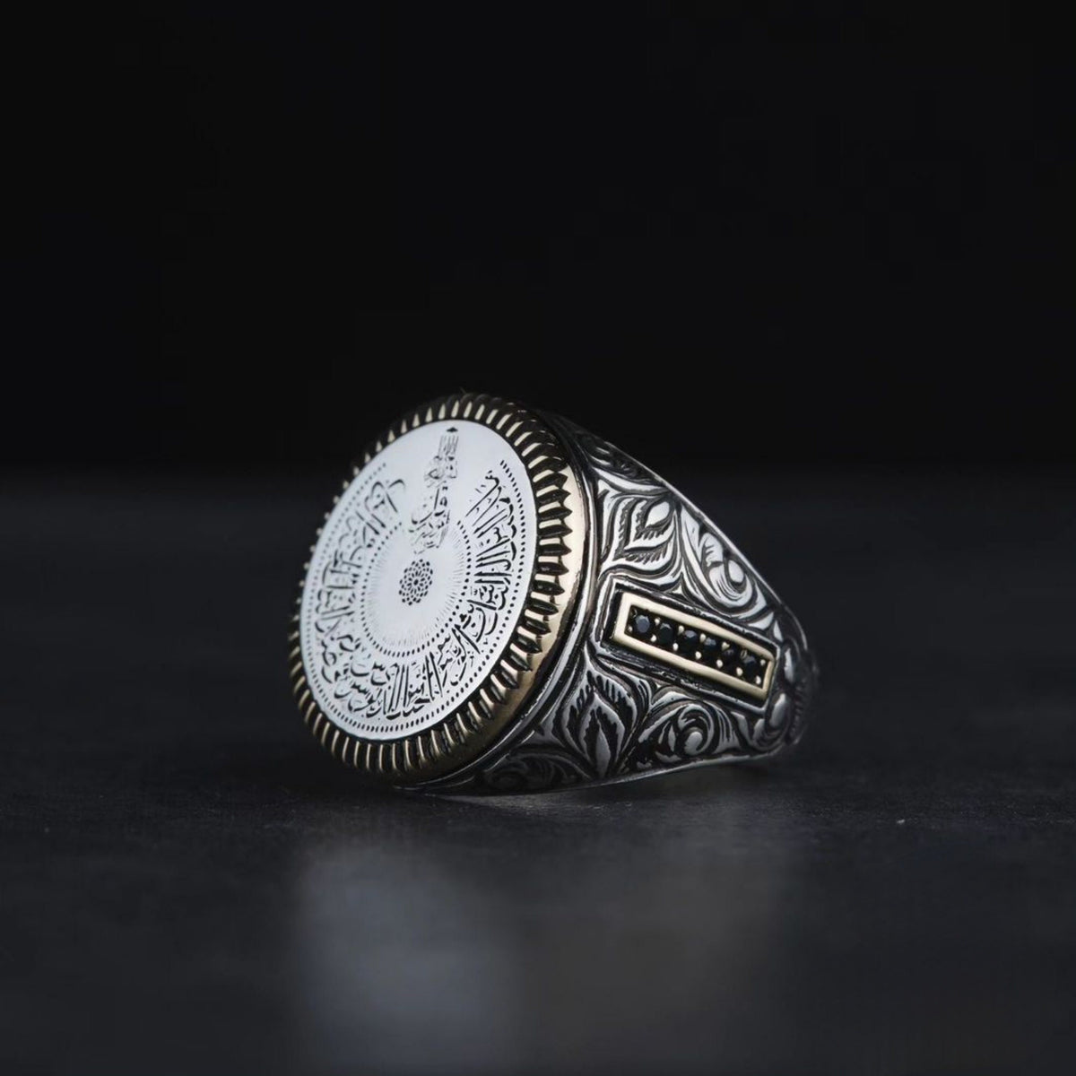 Surah An-Nas Engraved Ring, Customizable – view 3