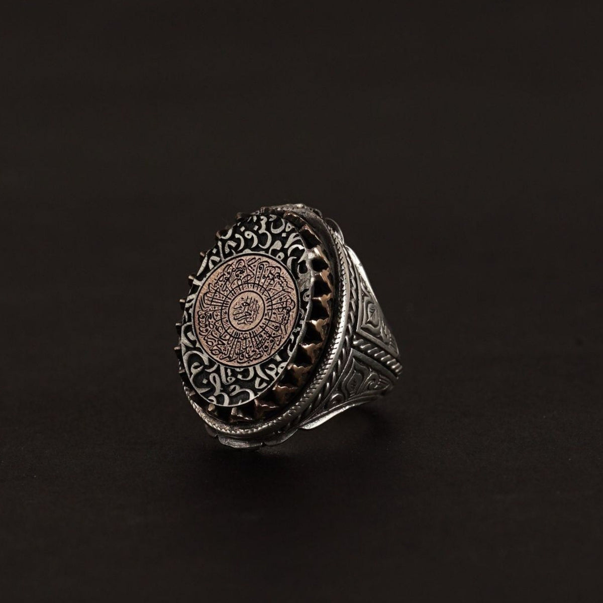 Basmala & Surah Al-Inshirah Oval Ring, Bronze Inlay – view 3