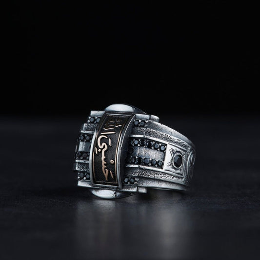 Hasbiyallah Ring – Islamic Calligraphy | 925 Silver