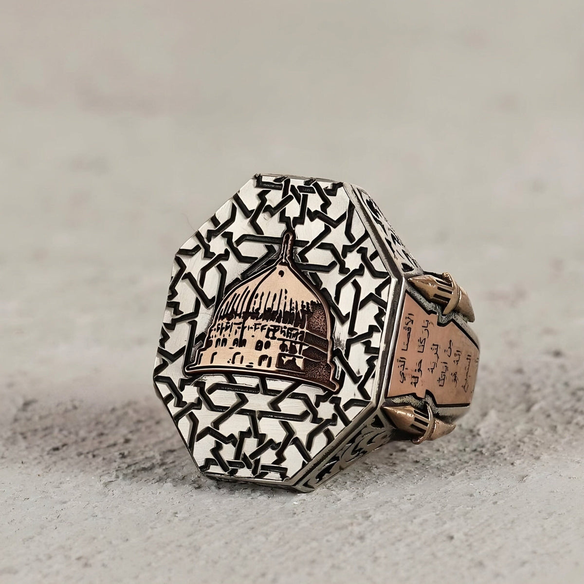 Al-Aqsa Dome of the Rock ring with Surah Al-Isra – view 3