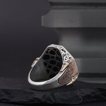 Salawat Ring, Octagonal, Minaret Details – view 4