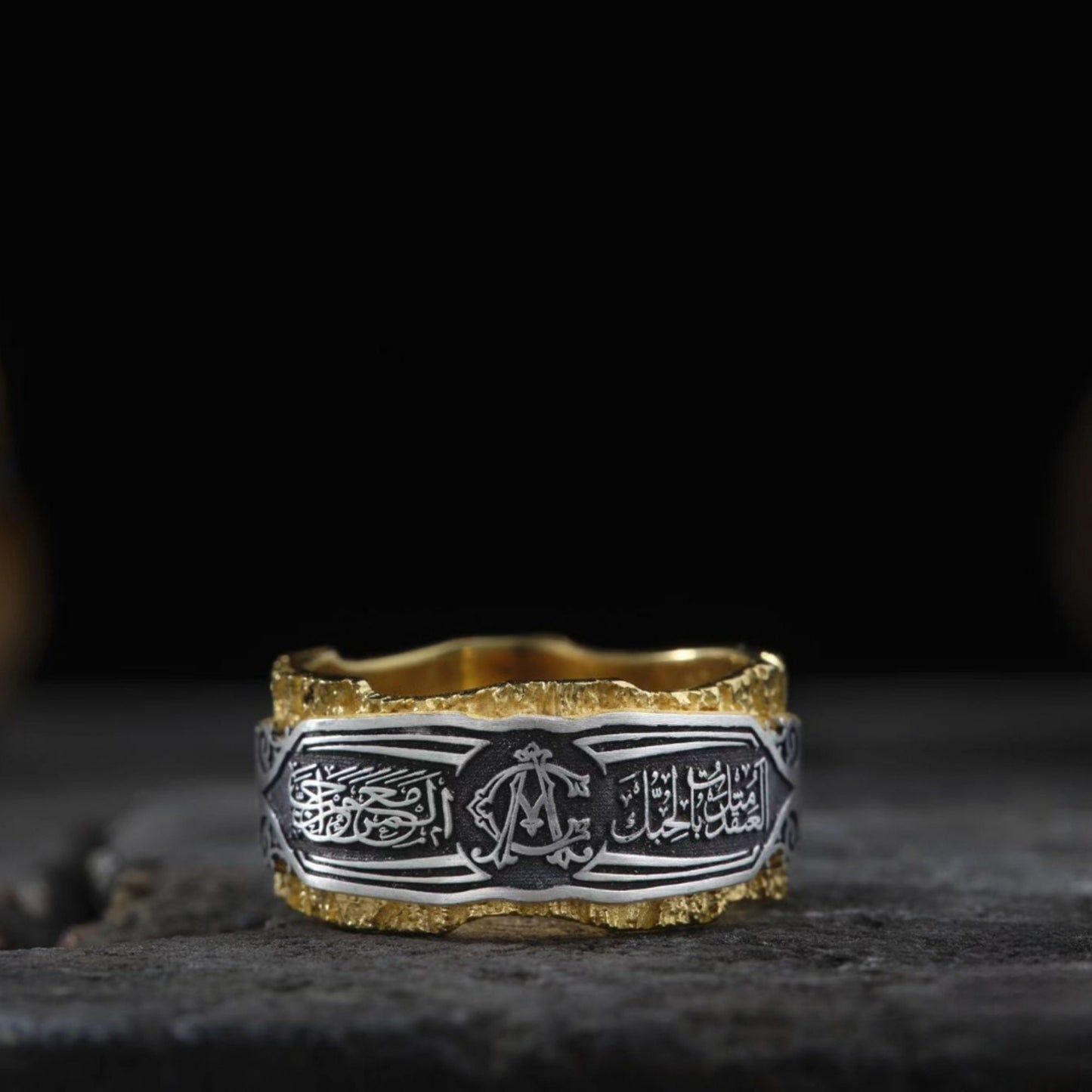 Arabic Prayer Ring – Gold Plated 925 Silver | Engraved Islamic Ring