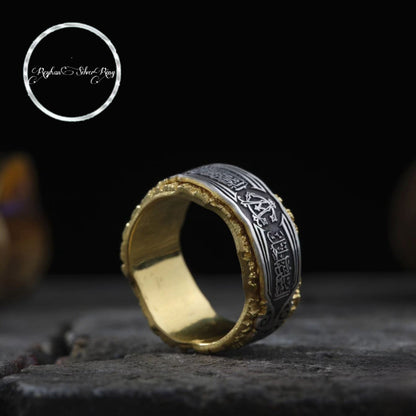 Arabic Prayer Ring – Gold Plated 925 Silver | Engraved Islamic Ring