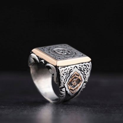 Square Arabic inscription ring – view 3
