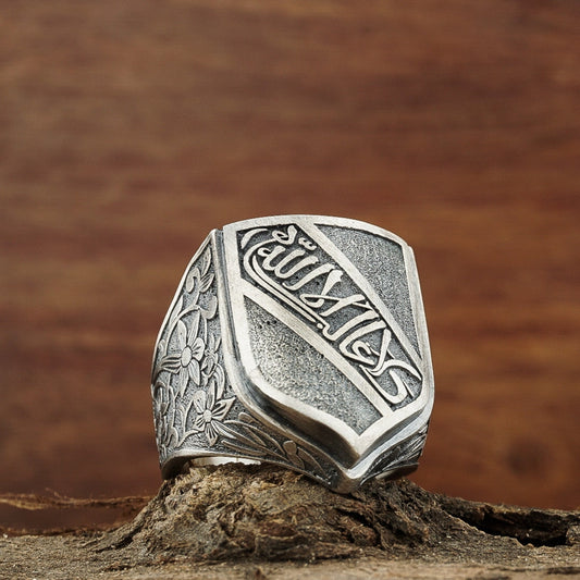 Alhambra Palace Ring – 925 Sterling Silver | Arabic Calligraphy Men's Ring