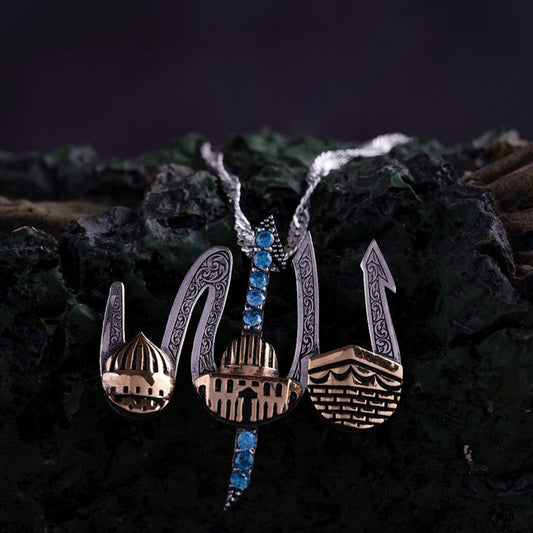 Allah necklace with Masjid and Kaaba design – view 2