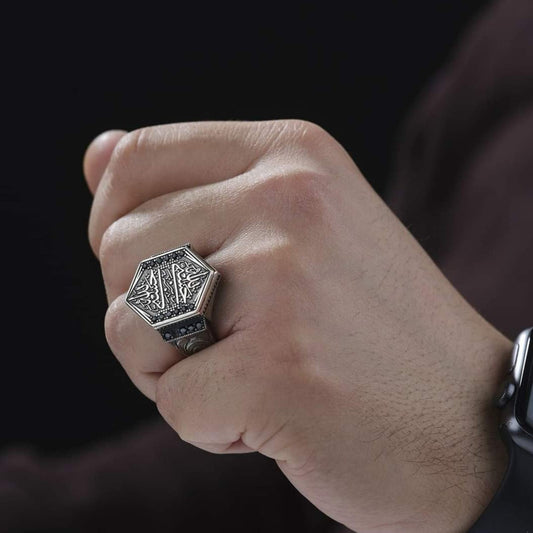 Hasbunallah Ring – Islamic Calligraphy | 925 Silver