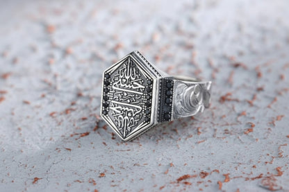 Eleganter, verstellbarer Hasbinallah-Ring für Herren, stilvolles Silberdesign, islamisches Schmuckgeschenk