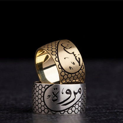دبلتا الزواج بنقش خلية النحل والاسم – صورة 3