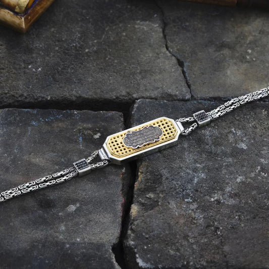 Arabic Name Cage Bracelet, Hand-Engraved, Gold Tone – view 2