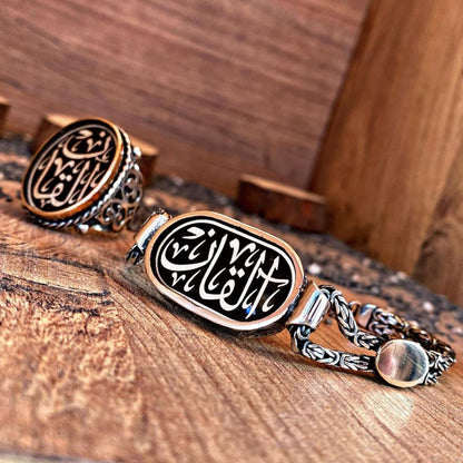 Men's ring and bracelet set with HasbiAllah – view 3