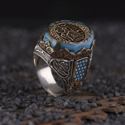 Turquoise & Quran Verse Ring – Personalized | 925 Silver