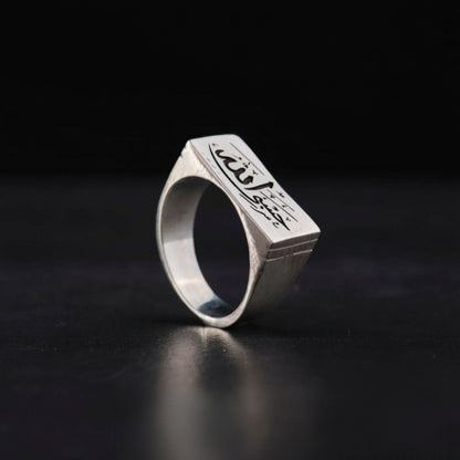 Hasbiyallah Arabic Calligraphy Rectangular 925 Silver Ring
