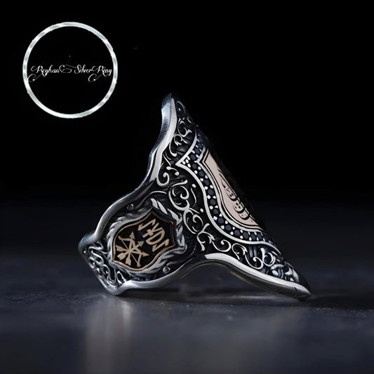 Archer's Thumb Ring (Zihgir), Surah Al-Anfal 8, 17, Custom Names – view 2