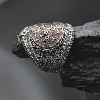 Hasbiyallah Ring 925 Silver Islamic Black Zircon Men Handmade