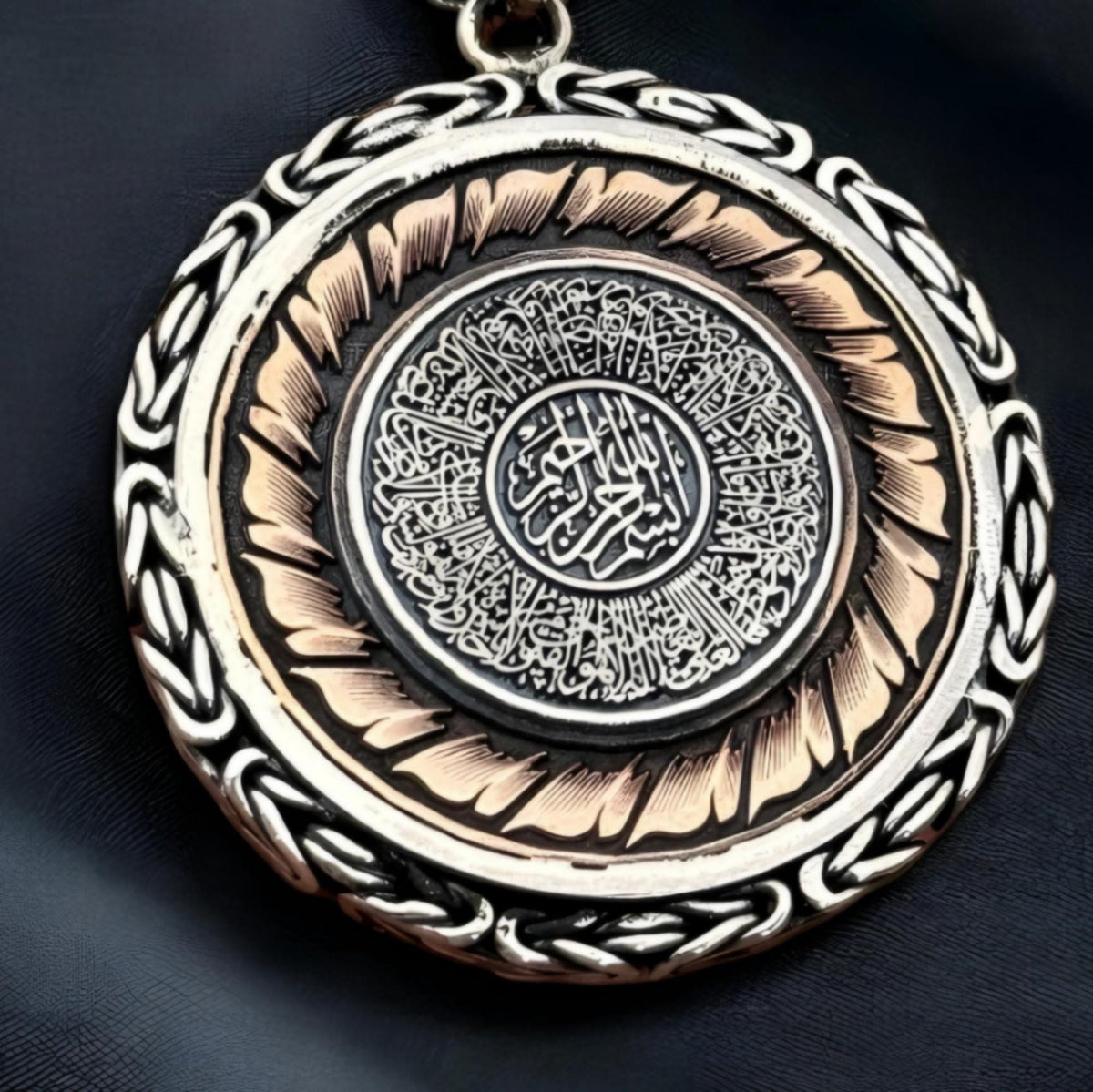 Ayat al-Kursi Medallion Necklace, Personalized Back, King Chain – view 3