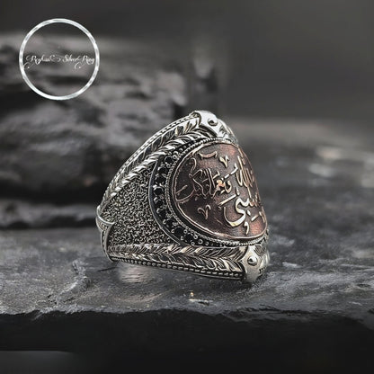 Hasbiyallah Ring 925 Silver Islamic Black Zircon Men Handmade