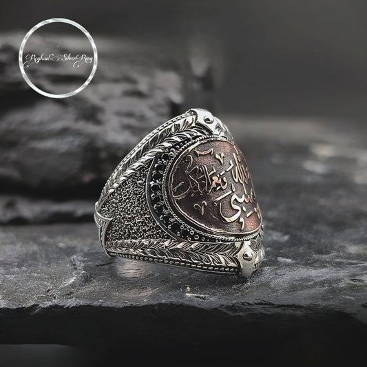 Hasbiyallah Ring 925 Silver Islamic Black Zircon Men Handmade
