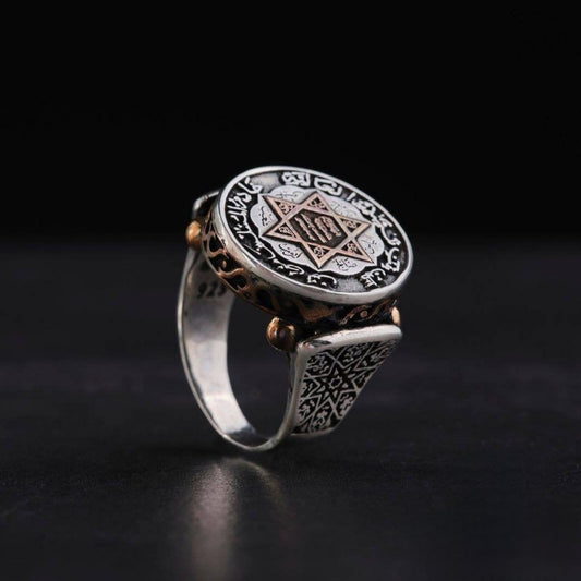 Seal of Solomon Ring – Hz. Süleyman Mühürü | 925 Silver Men's Ring