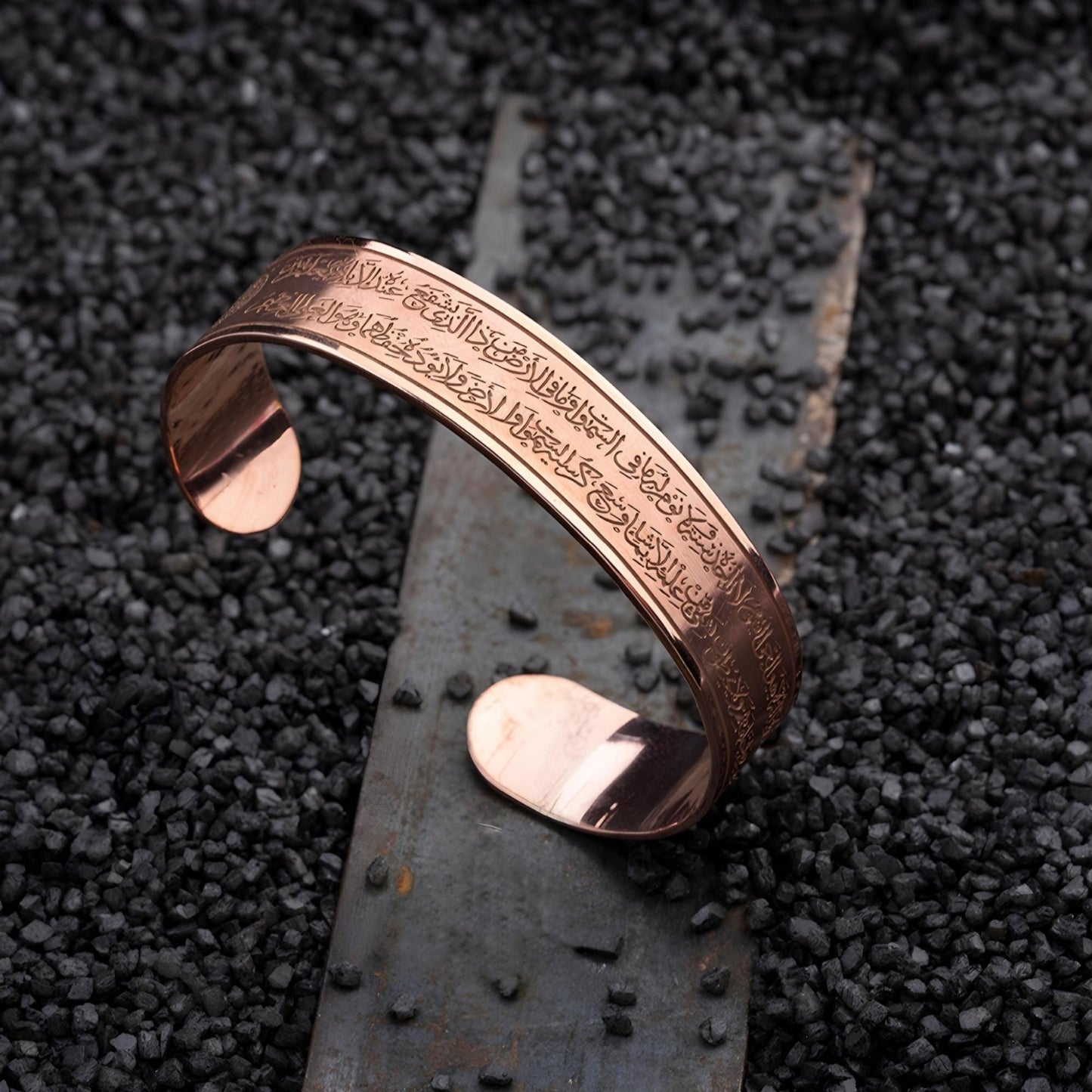 Ayat al-Kursi Bracelet 925 Silver Ottoman Rose Plated Handmade