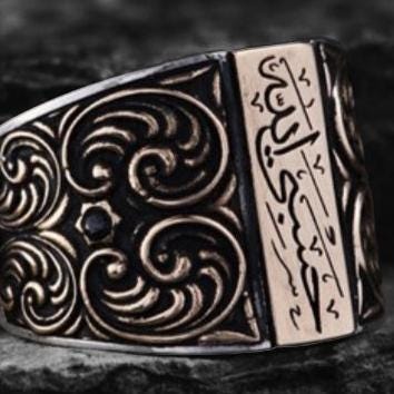 La Tahzen men's ring – view 4