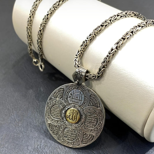 Personalized Men's 925 Sterling Silver Prayer Medallion Necklace