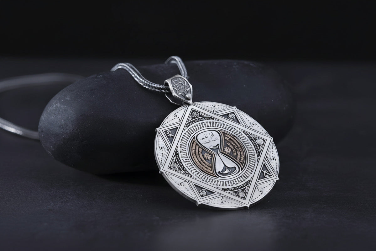 Hourglass Locket Necklace, Ottoman Script Inscription – view 2
