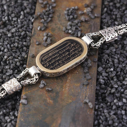 Surah Inshirah Bracelet 925 Silver King Cord Chain Islamic
