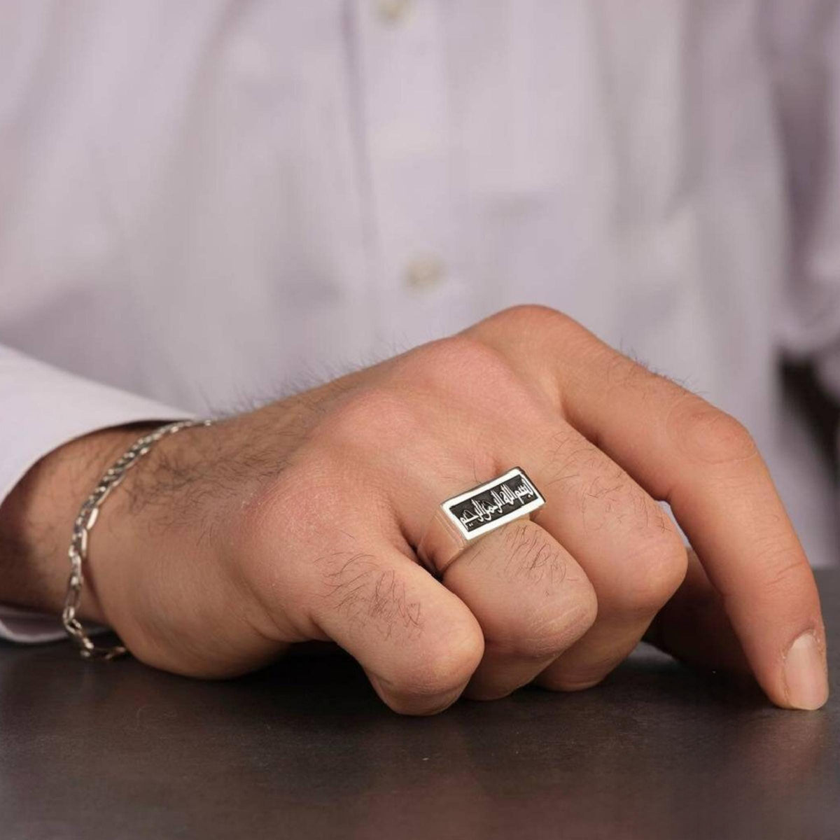 Basmala calligraphy rectangular men's ring – view 2