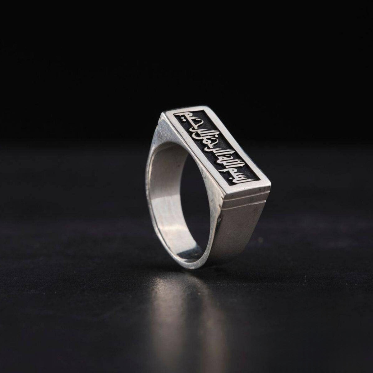 Basmala calligraphy rectangular men's ring – view 3