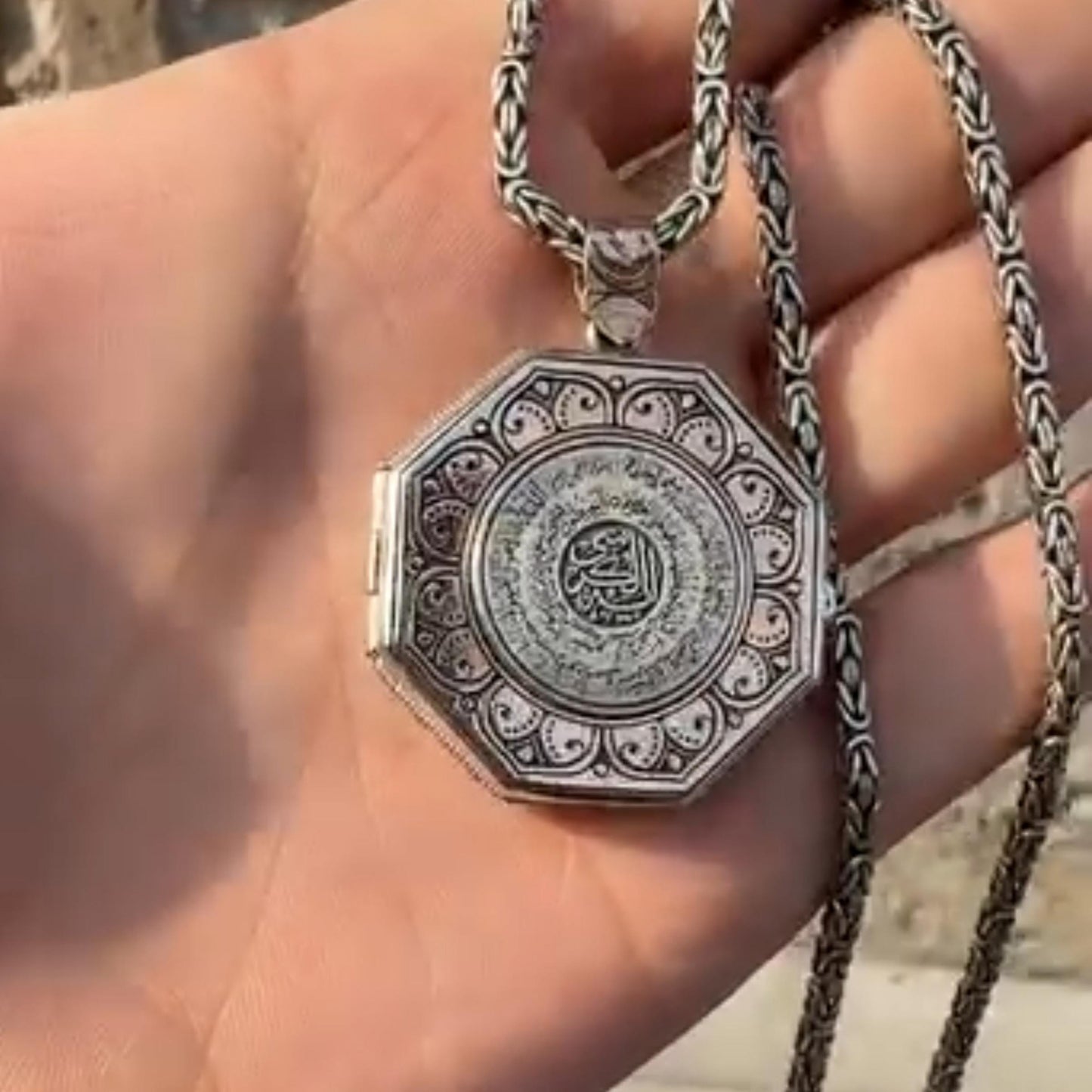 Islamic Prayer Medallion Necklace – Personalized 925 Sterling Silver Locket