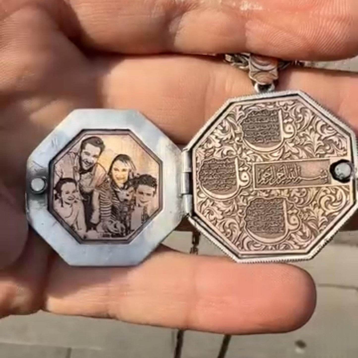 Islamic Prayer Medallion Necklace – Personalized 925 Sterling Silver Locket